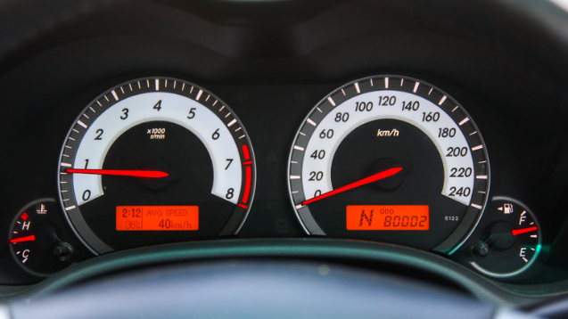 Why car Mileage is important